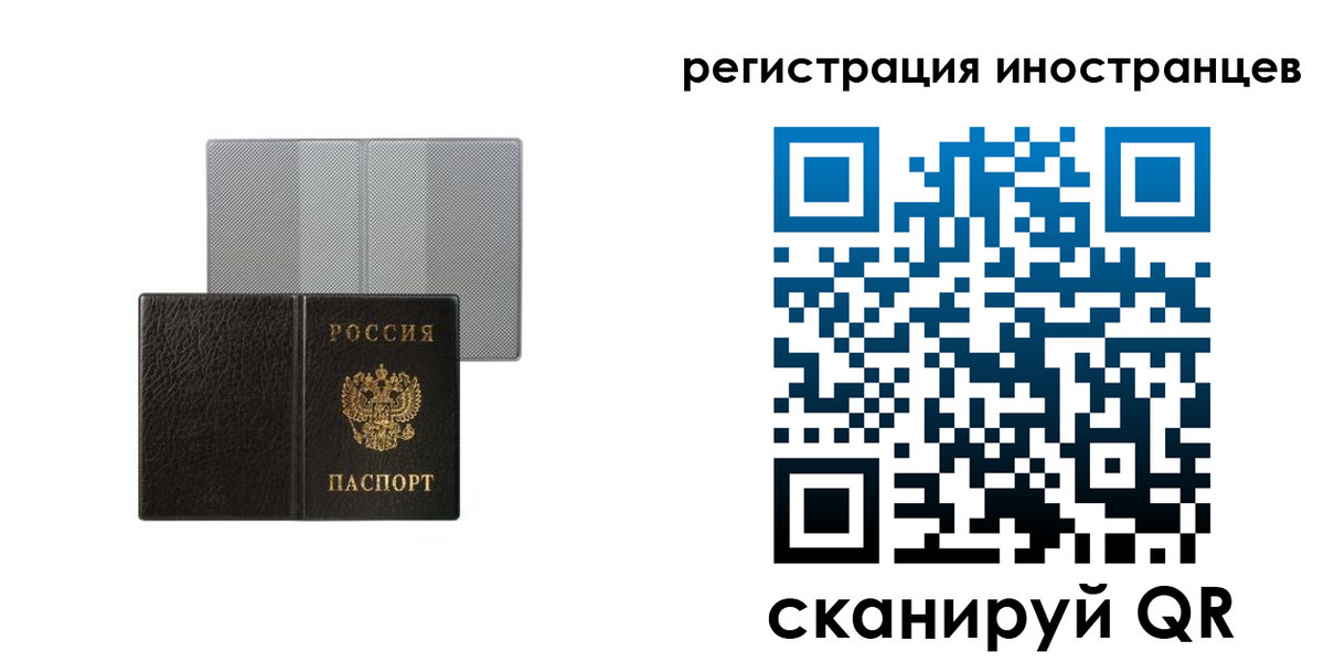 пропишу в квартире в Вуктыле